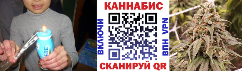 Наркошоп купить Вейп ТГК A-PVP МЕФ АМФЕТАМИН Кокаин Гашиш Злынка