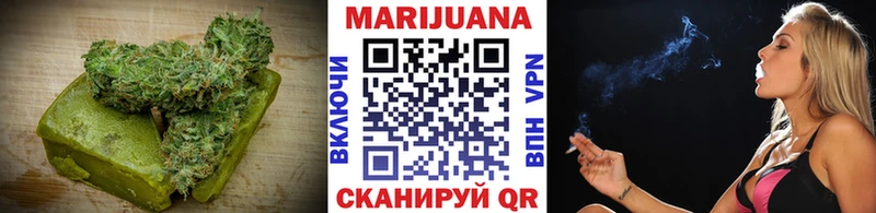 Еда ТГК марихуана  Купить закладки  Злынка 