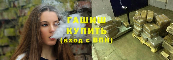 гашишное масло Алзамай