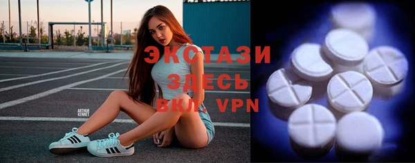 гашишное масло Алзамай