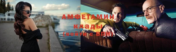 кокаин Алексин