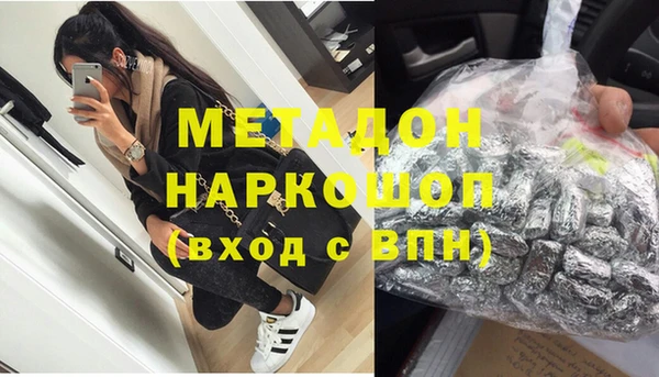 гашишное масло Алзамай