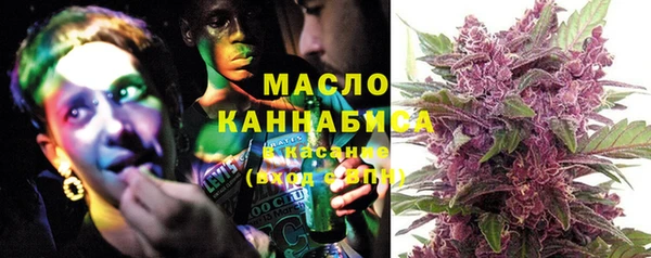 гашишное масло Алзамай