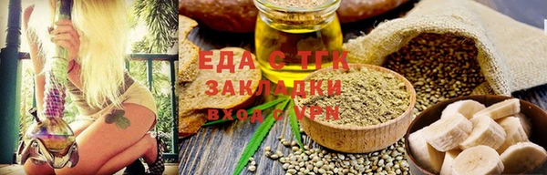 кокаин Алексин