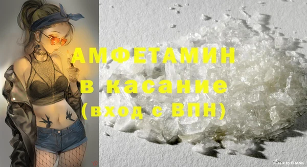 гашишное масло Алзамай