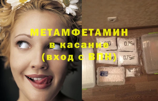 кокаин Алексин