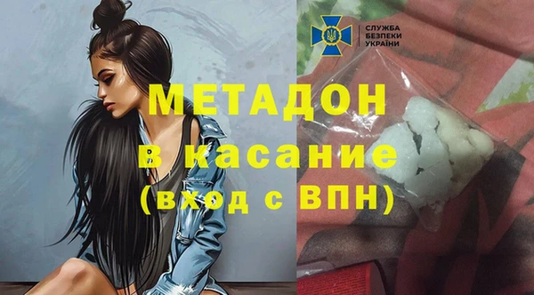 гашишное масло Алзамай