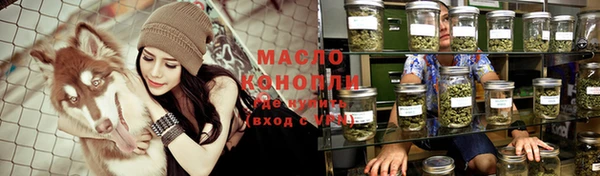 гашишное масло Алзамай