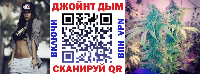 Шишки марихуана VHQ Злынка